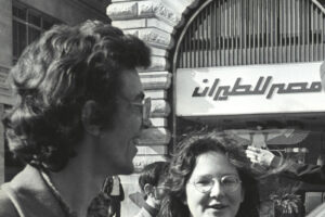 Protesters