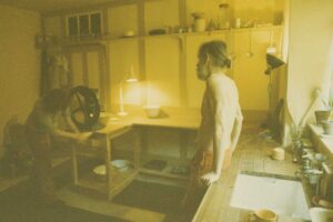 Bakery kitchen, Community House, 213 North Gower Street, 1975